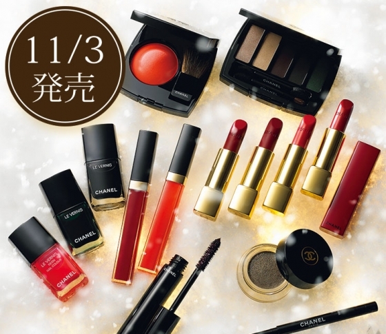 【11月3日発売!クリスマスコフレ】CHANEL、Dior、ジル……限定アイパレットは要チェック!