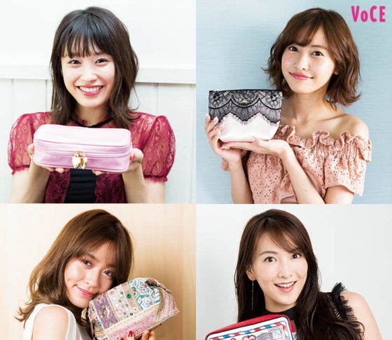 芸能人のコスメポーチを大公開!!【高橋愛・
佐野ひなこ・垣内彩未・知英・あわつまい・関根理沙・野崎萌香etc】