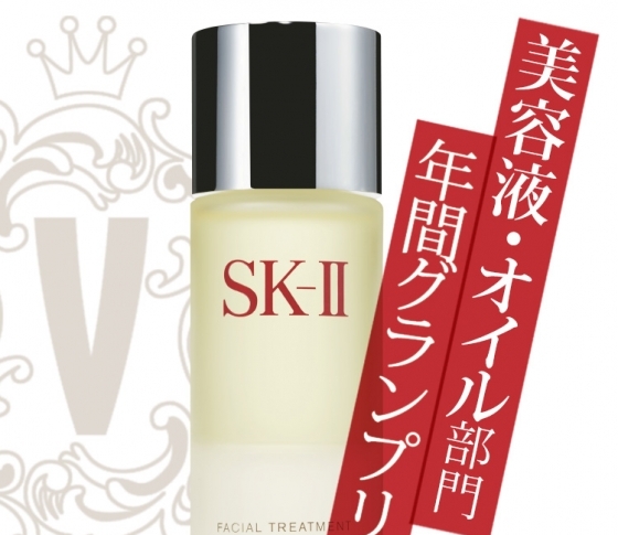 【美容業界でもリピ買い多発】年間ベストコスメを1位にランクインしたオイルとは?
