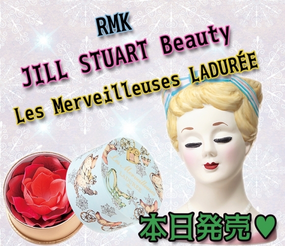 バラの花びらと貴婦人の正体は……人気ブランドの本日発売コフレ♡