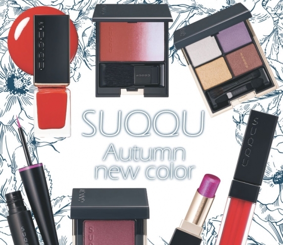 【2019年秋新色 SUQQU】待望の単色シャドウ&大人気のアイパレ新色……胸キュンが止まらない!