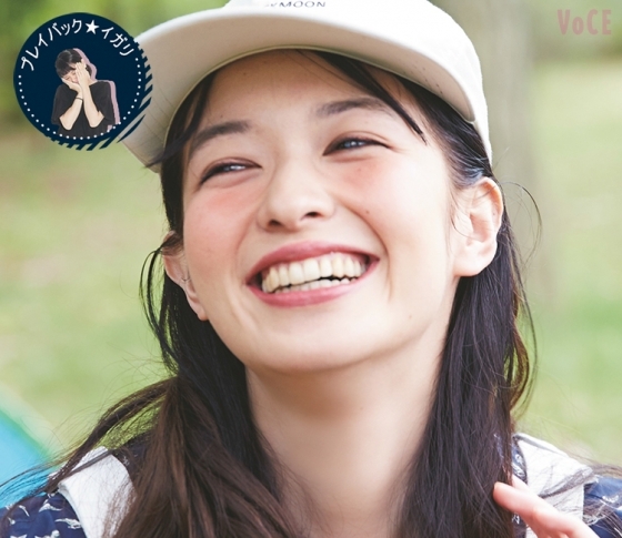 アラサーイガリメイク♡目指すは“助けずにはいられない”可愛いキャンパー【プレイバック☆イガリ】