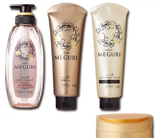 花王から必要なものだけで満たす〝巡る〞ヘアケアほか登場