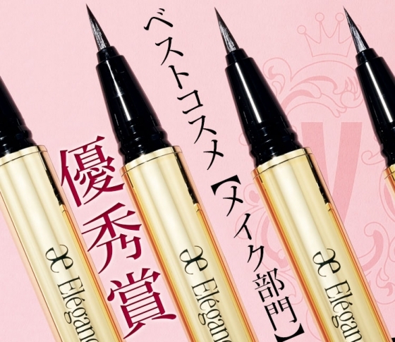 【ベスコス審査員が絶賛】自然な眉が描ける!と話題の【メイク部門優秀賞】とは?
