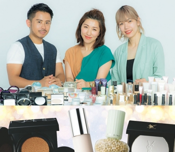 小田切ヒロ・長井かおり・paku☆chanセレクト! 今季ベースメイクBESTアイテム