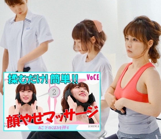 【WEB限定 顔やせ動画】発売期間あとわずか。黒猫グローブ整形級の小顔を手に入れる!