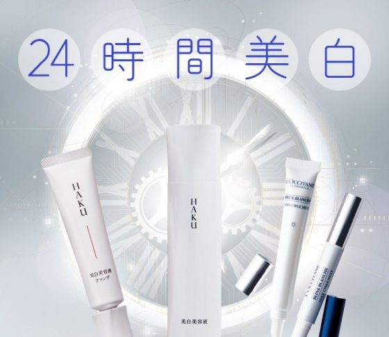 【24時間みっちり美白!】体のメカニズムに着目したニューアイテムを編集部員がお試し