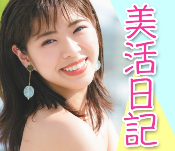 【わちみなみ】夏のメイクにオススメなオレンジシャドウはヴィセ!【VOCEST!&モグラ】