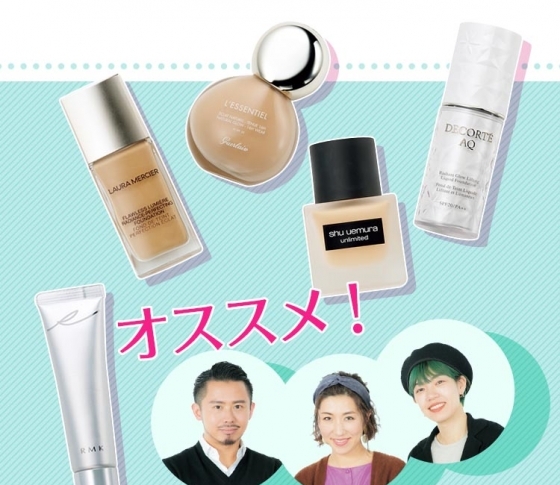人気ヘアメイクがおすすめする2019年新作ファンデ【ツヤ肌・リキッドファンデーション編】