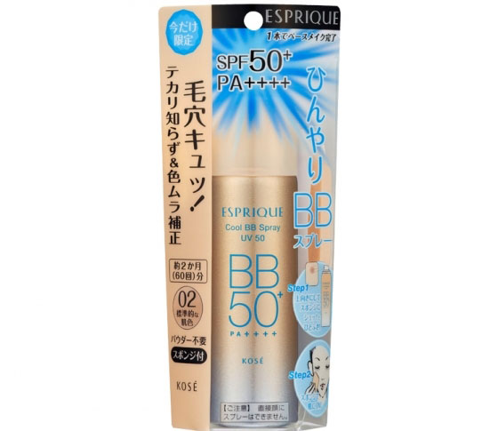 ひんやり-5℃タッチの進化系BBスプレー|PR