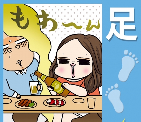 【足のにおい】は【ムレ・角質】の原因アリ! 【5大解決ケア】方法&お助けコスメをご紹介