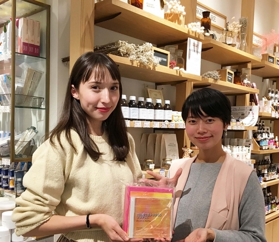 コスメキッチン&ナチュロパシー 人気アイテムBEST3!