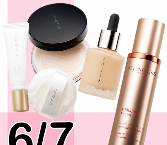 【本日発売コスメ】イプサのクレイ、リンメルのグリッター、SUQQUの限定キット……他、見逃し厳禁!!