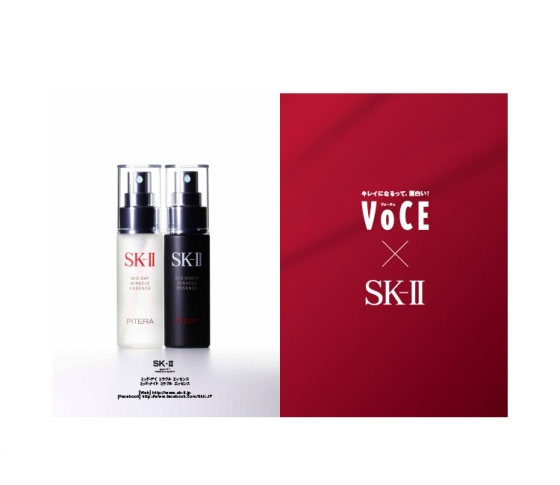 VOCE 春の話題ブランド8をご紹介!