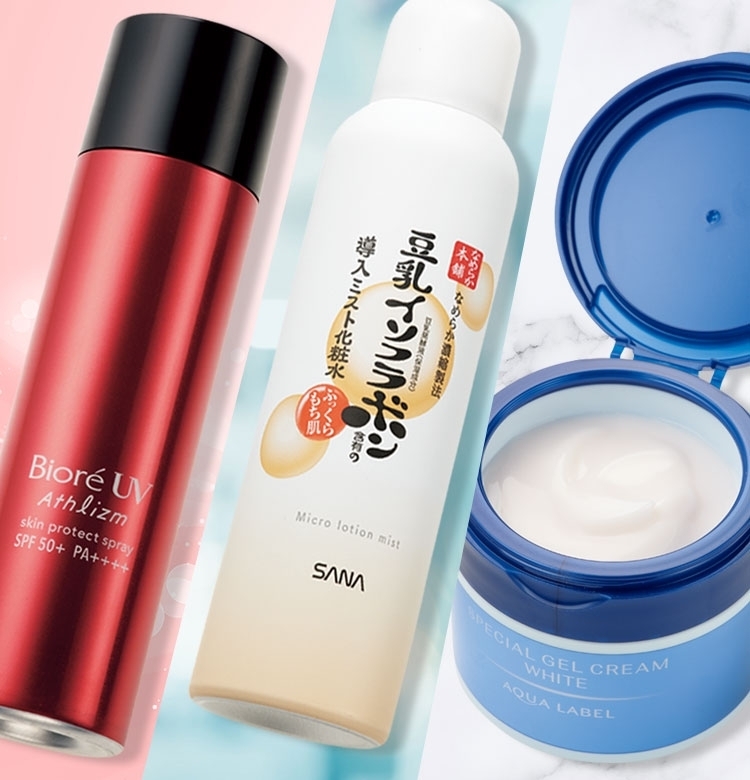 【今月発売のプチプラコスメ】¥2000以下なのに優秀なスキンケア、3選!