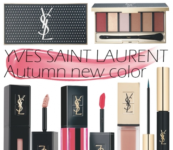 【2019年秋新色YSL】便利すぎると話題の6色パレット「セクシー トムボーイ」他盛りだくさん!