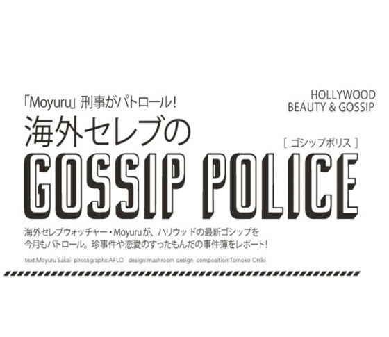 セレブの素顔をのぞき見! SNSで“すっぴん”公開合戦!