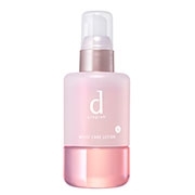 モイストケア ローション W D プログラム 美容メディアvoce ヴォーチェ