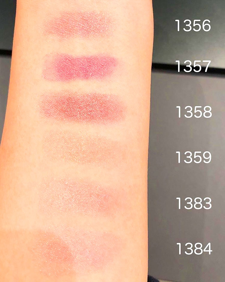 ナーズ アフター グロー リップ バーム