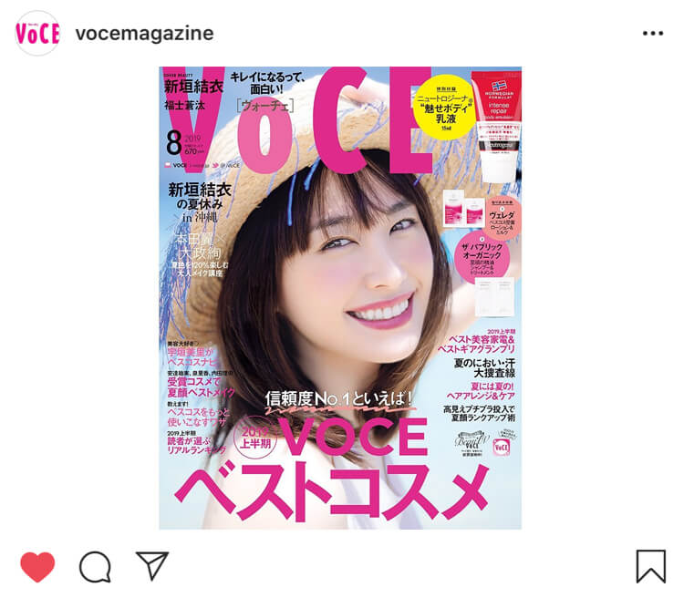 VOCE