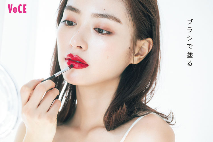 2019年VOCE5月号 内田理央 2019年VOCE5月号 内田理央