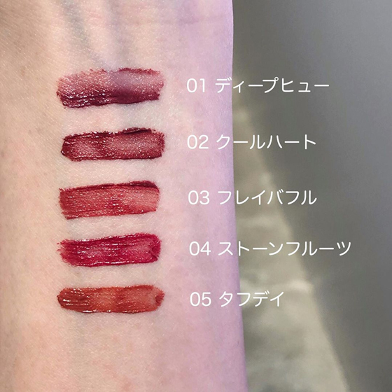 rmk ストーン ブロッサム リップ