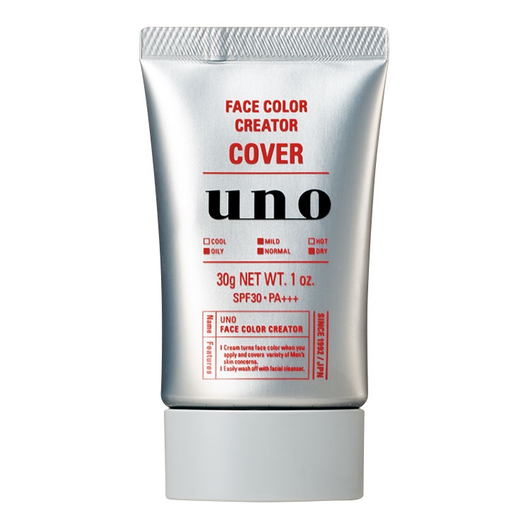UNO フェイスカラークリエイター(カバー) UNO フェイスカラークリエイター(カバー)