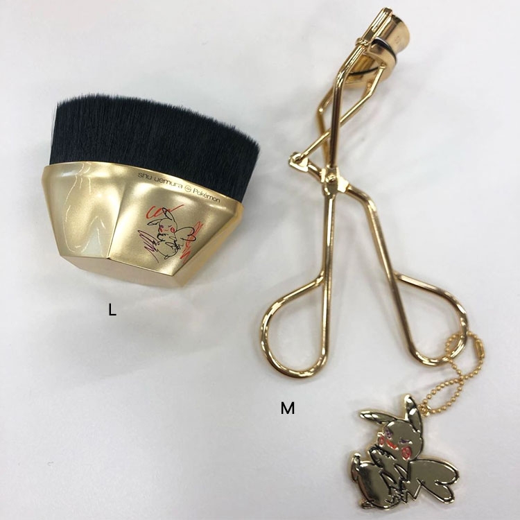 最高シュー ウエムラ ビューラー すべてのぬりえ