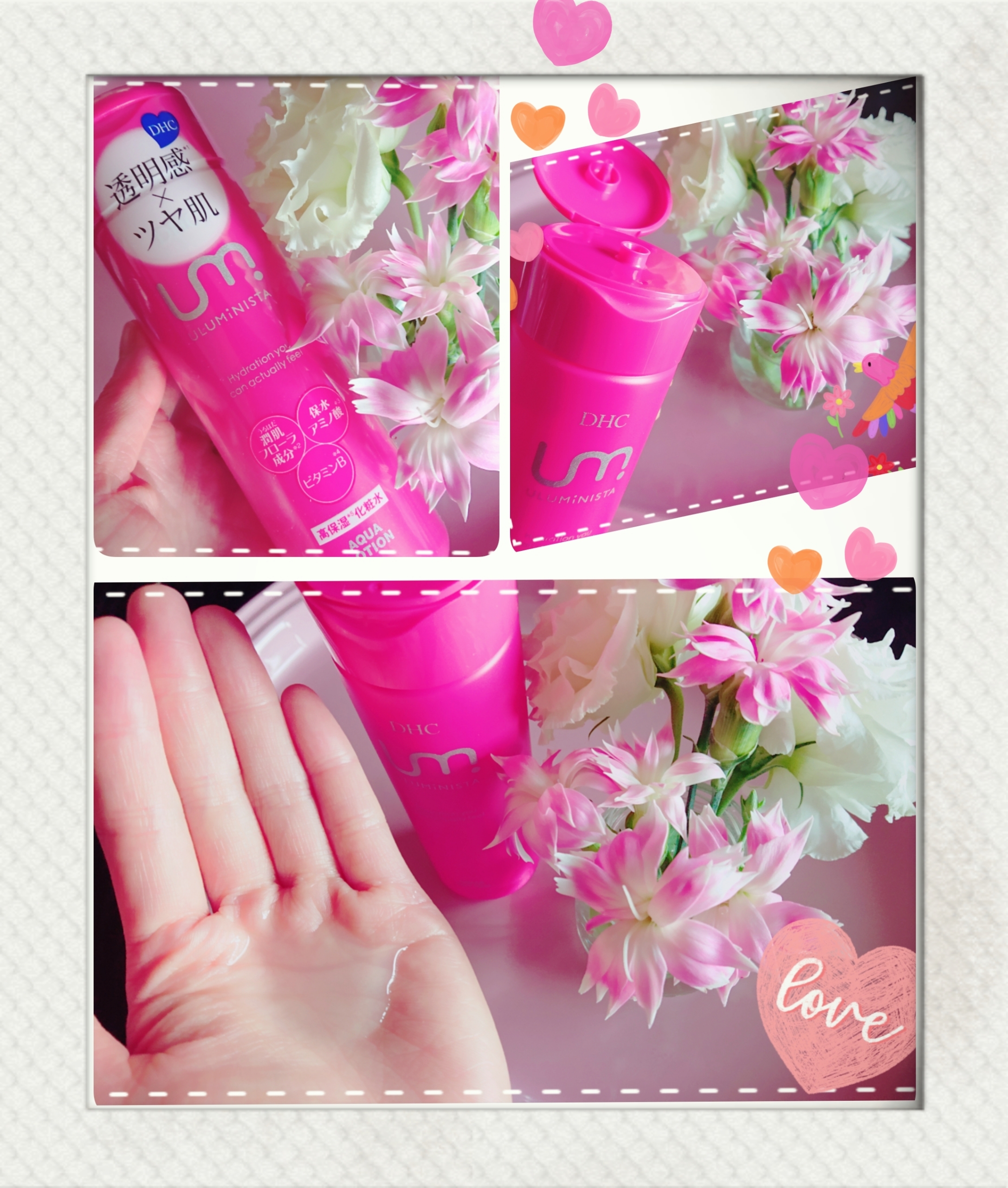 Voce ヴォーチェ 美容雑誌 Voce 公式サイト