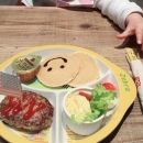 なったん32