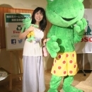 CHIZUchan