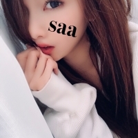 saa chan