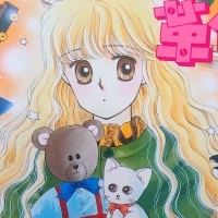 みこち☆